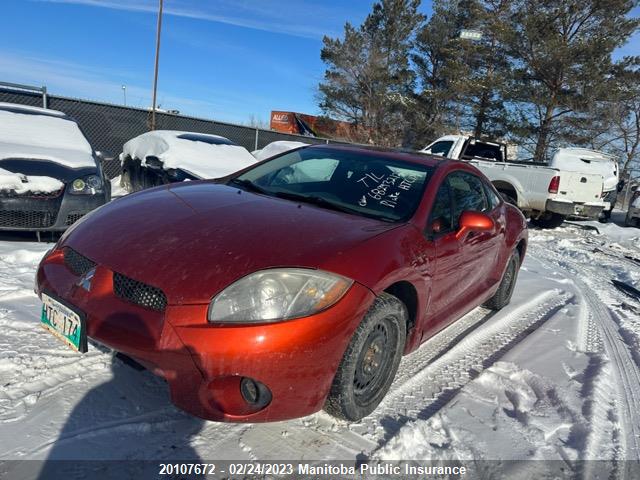 4A3AK24F07E603131 Mitsubishi ECLIPSE GS