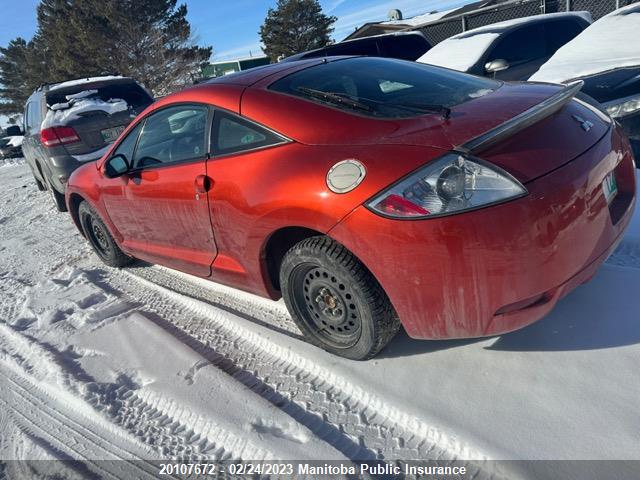 4A3AK24F07E603131 Mitsubishi ECLIPSE GS
