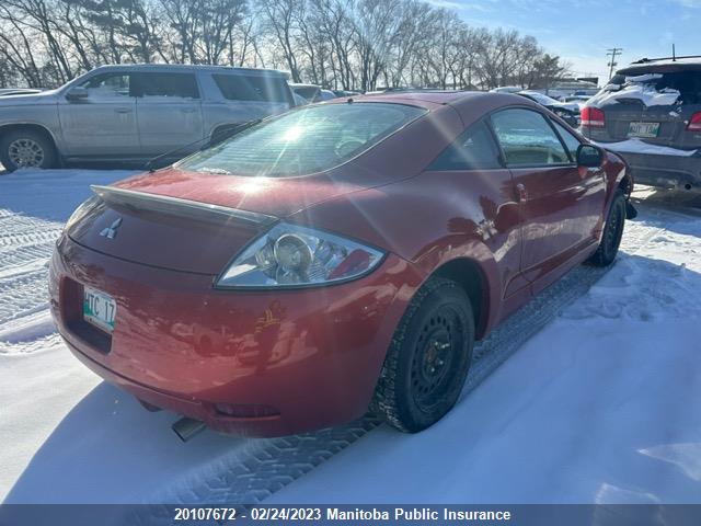 4A3AK24F07E603131 Mitsubishi ECLIPSE GS