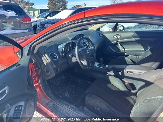 4A3AK24F07E603131 Mitsubishi ECLIPSE GS