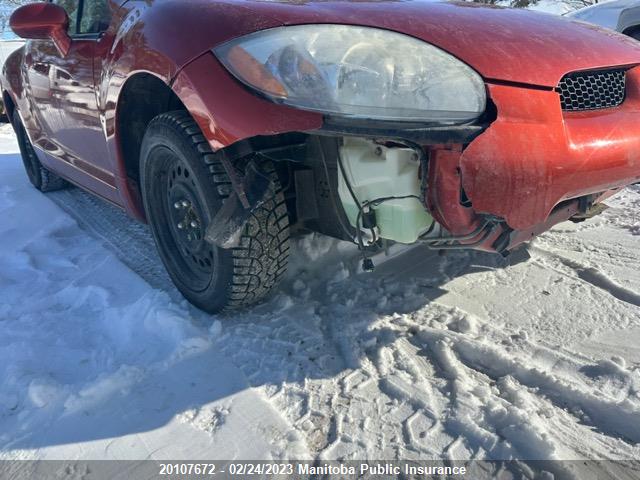4A3AK24F07E603131 Mitsubishi ECLIPSE GS