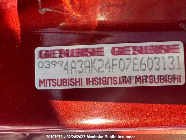 4A3AK24F07E603131 Mitsubishi ECLIPSE GS