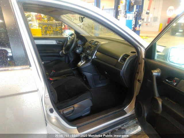Honda CR-V EX 2011 5J6RE4H58BL805806 Image 5