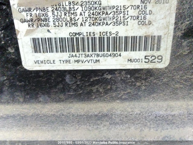 JA4JT3AX7BU604904 Mitsubishi OUTLANDER GT