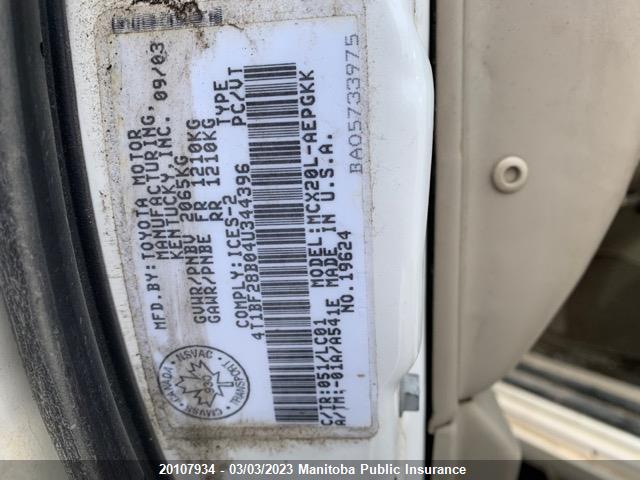 Toyota Avalon Xls 2004 4T1BF28B04U344396 Image 9
