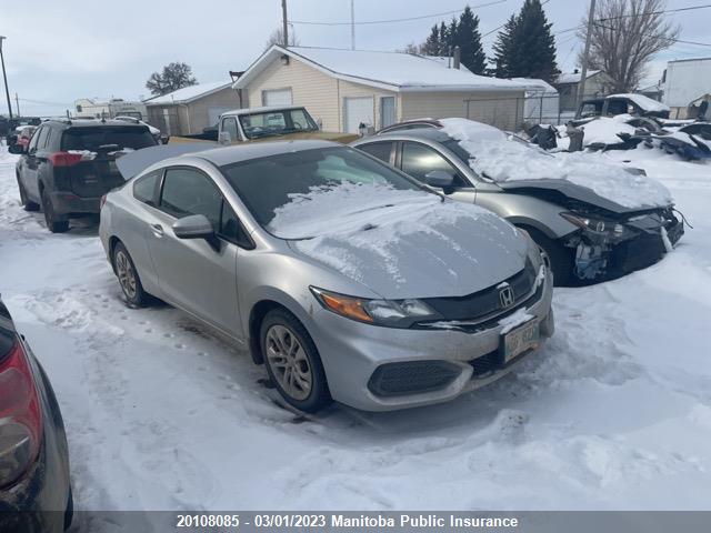 Honda Civic Lx 2014 2HGFG3B41EH002478 main image