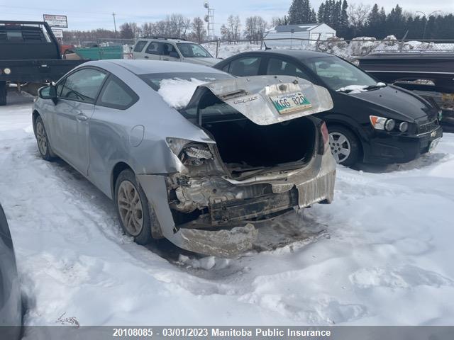 Honda Civic Lx 2014 2HGFG3B41EH002478 Image 3