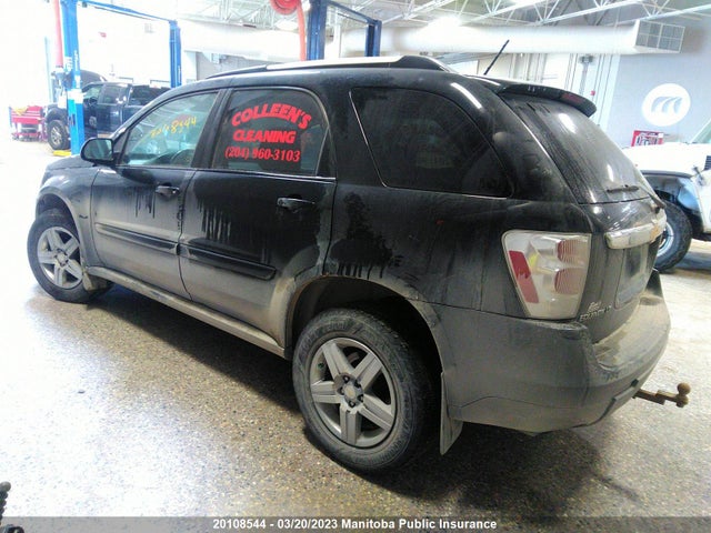 Chevrolet Equinox Lt V6  2008 2CNDL43F386007958 Image 4