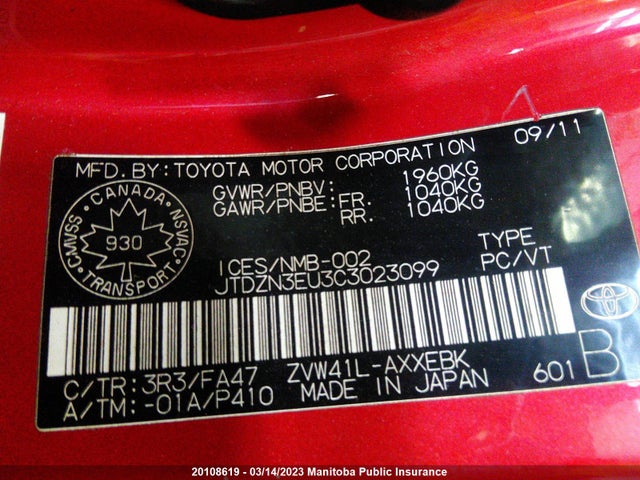 Toyota PRIUS V 2012 JTDZN3EU3C3023099 Image 10