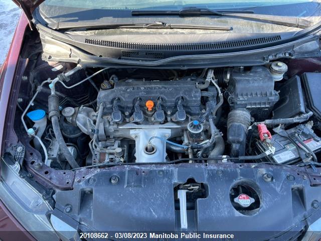 Honda Civic Lx 2013 2HGFB2F4XDH028255 Image 10