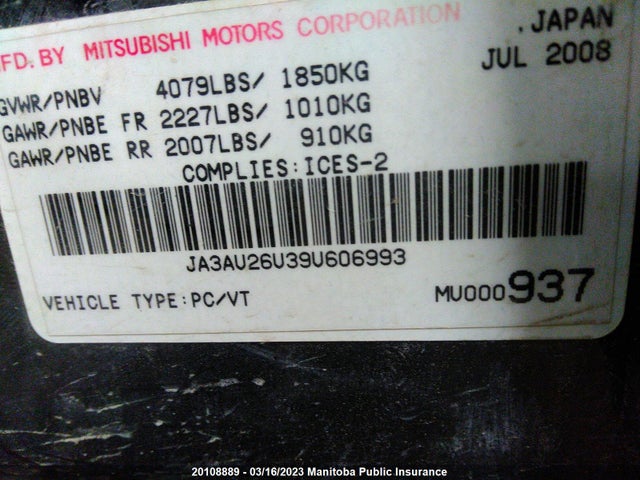 JA3AU26U39U606993 Mitsubishi LANCER GT