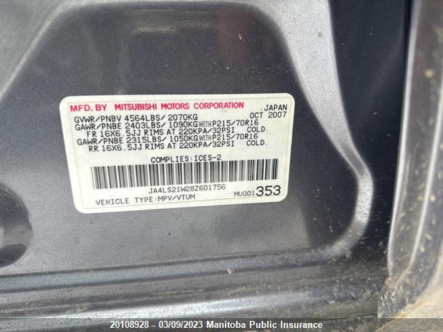 JA4LS21W28Z601756 Mitsubishi Outlander Es