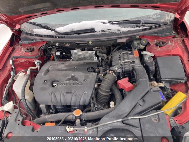 JA32U2FU5CU608286 Mitsubishi Lancer Se