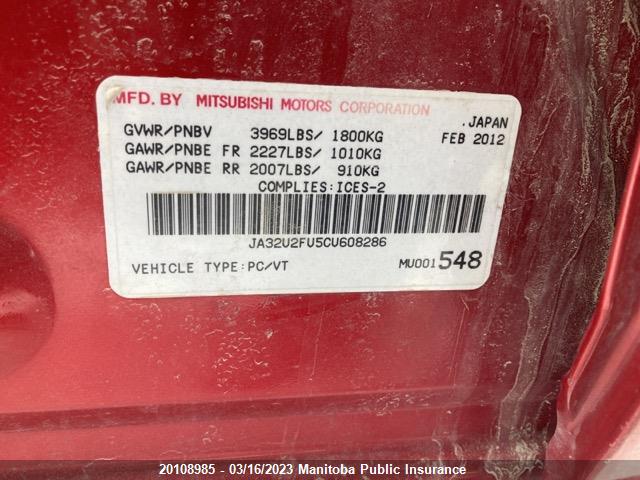 JA32U2FU5CU608286 Mitsubishi Lancer Se