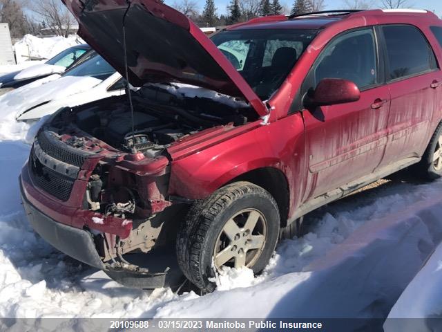 Chevrolet Equinox Lt V6  2006 2CNDL73F266065011 Image 2