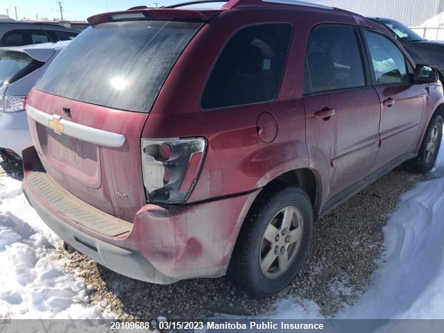 Chevrolet Equinox Lt V6  2006 2CNDL73F266065011 Image 4