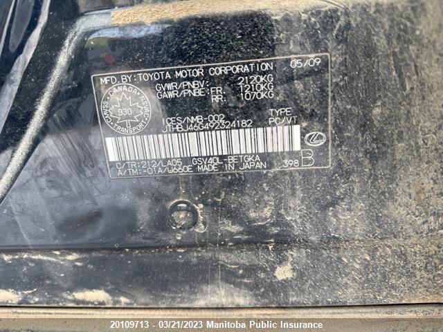 JTHBJ46G492324182 Lexus ES 350