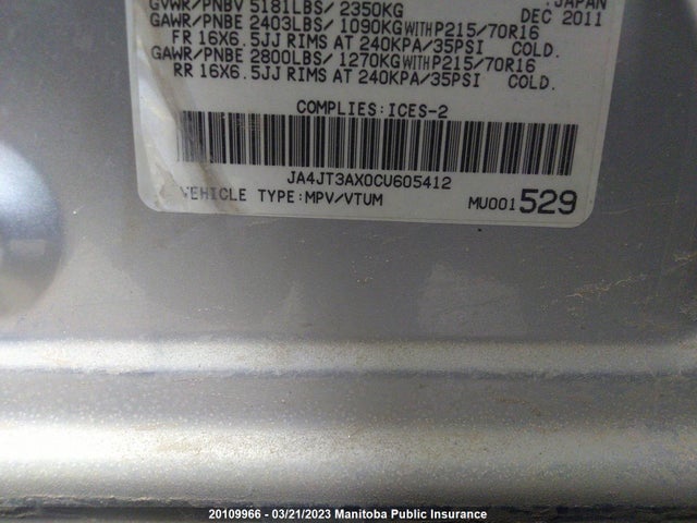 JA4JT3AX0CU605412 Mitsubishi Outlander Ls