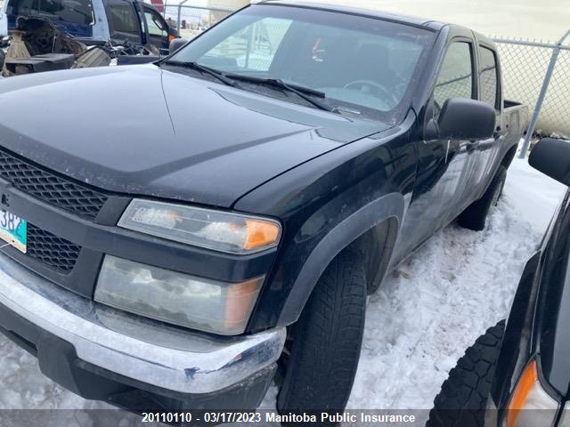 Chevrolet Colorado Lt Crew Cab  2007 1GCDT13E878119920 Image 2