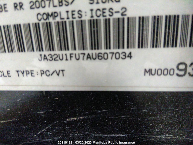 JA32U1FU7AU607034 Mitsubishi LANCER DE