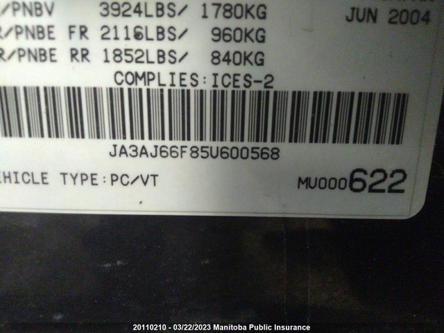 JA3AJ66F85U600568 Mitsubishi Lancer Ralliart