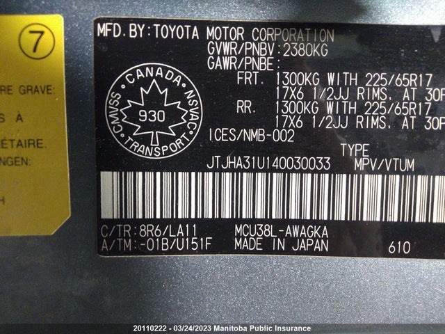 JTJHA31U140030033 Lexus Rx330 