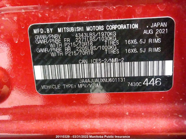 JA4AJUAUXNU601131 Mitsubishi RVR ES