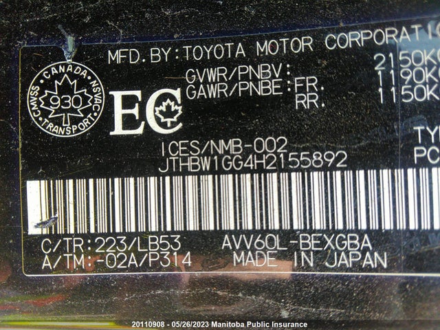 JTHBW1GG4H2155892 Lexus ES 300H