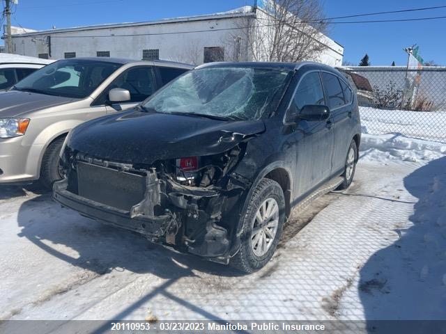 Honda Cr-v Ex-l 2014 2HKRM4H74EH111312 Image 2