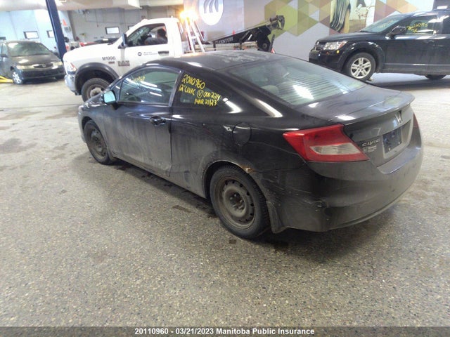 Honda Civic Lx 2012 2HGFG3B48CH000224 Image 4