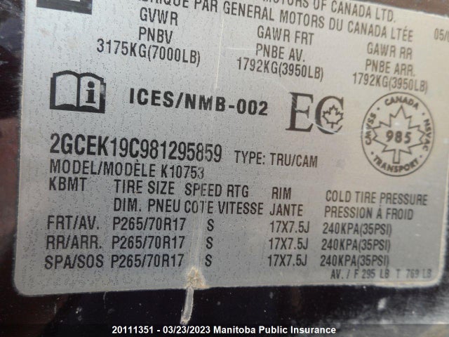 Chevrolet Silverado 1500 Lt Ext Cab 2008 2GCEK19C981295859 Image 8