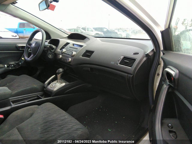 Продаж на аукціоні авто 2008 Honda Civic Dx, vin: 2HGFG12698H007907, номер лоту: 20112182