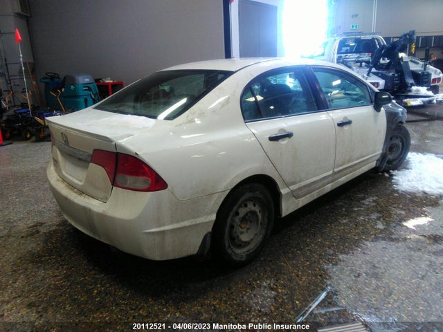 2011 Honda Civic Dx მანქანა იყიდება აუქციონზე, vin: 2HGFA1F47BH100376, აუქციონის ნომერი: 20112521