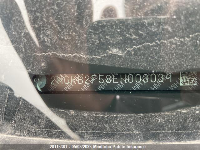 Honda CIVIC EX 2014 2HGFB2F58EH003039 Image 9