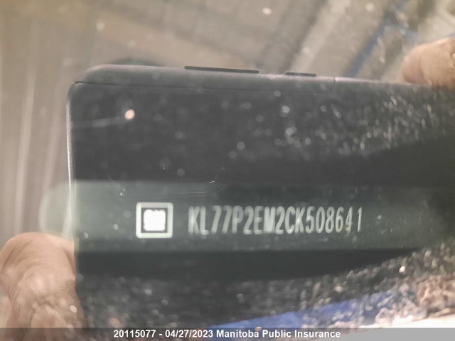 Продажа на аукционе авто 2012 Chevrolet Orlando Lt, vin: KL77P2EM2CK508641, номер лота: 20115077