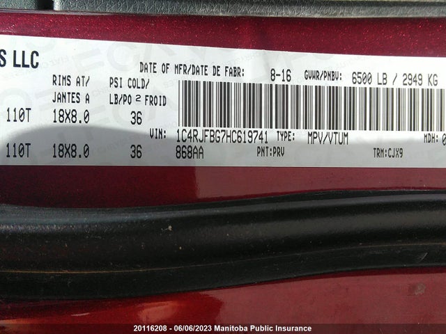 1C4RJFBG7HC619741 Jeep Grand Cherokee Limited