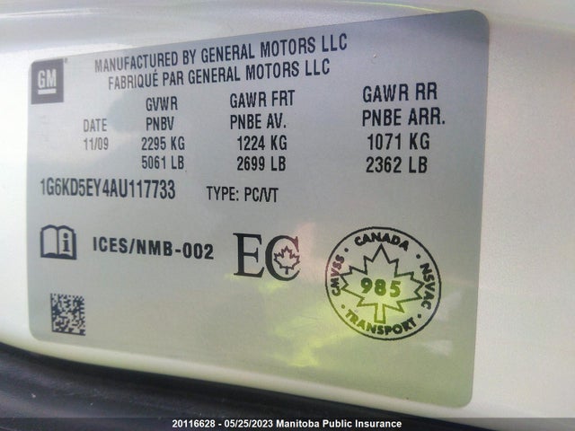 2010 Cadillac Dts მანქანა იყიდება აუქციონზე, vin: 1G6KD5EY4AU117733, აუქციონის ნომერი: 20116628