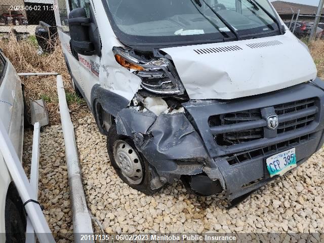 3C6TRVNG4EE126034 RAM Promaster 1500 Cargo Van