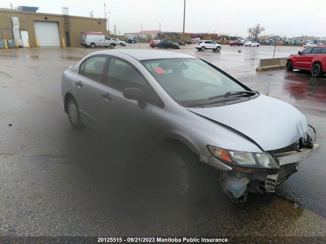 Продаж на аукціоні авто 2009 Honda Civic Dx-g, vin: 2HGFA16449H029972, номер лоту: 20125515