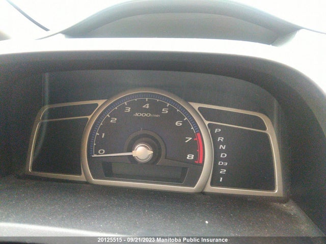 Продаж на аукціоні авто 2009 Honda Civic Dx-g, vin: 2HGFA16449H029972, номер лоту: 20125515