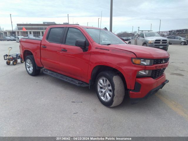 Auction sale of the 2020 Chevrolet Silverado 1500 Custom Crew Cab, vin: 1GCUYBEF5LZ153458, lot number: 20136042