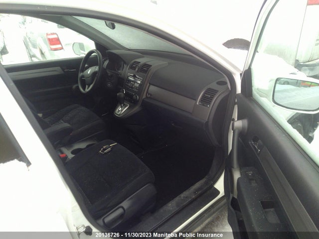 Продажа на аукционе авто 2011 Honda Cr-v Ex, vin: 5J6RE4H53BL810525, номер лота: 20136726