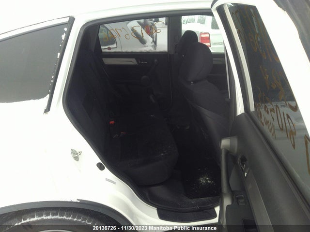 Продажа на аукционе авто 2011 Honda Cr-v Ex, vin: 5J6RE4H53BL810525, номер лота: 20136726