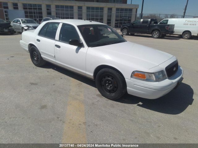 Auction sale of the 2006 Ford Crown Victoria, vin: 2FAHP71W96X148657, lot number: 20137740