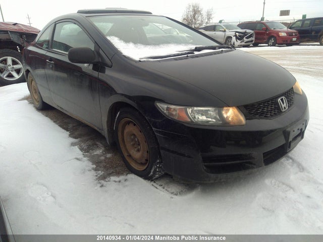 Aukcja sprzedaży 2009 Honda Civic Ex-l, vin: 2HGFG11079H009735, numer aukcji: 20140934