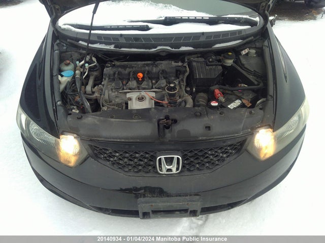 Aukcja sprzedaży 2009 Honda Civic Ex-l, vin: 2HGFG11079H009735, numer aukcji: 20140934