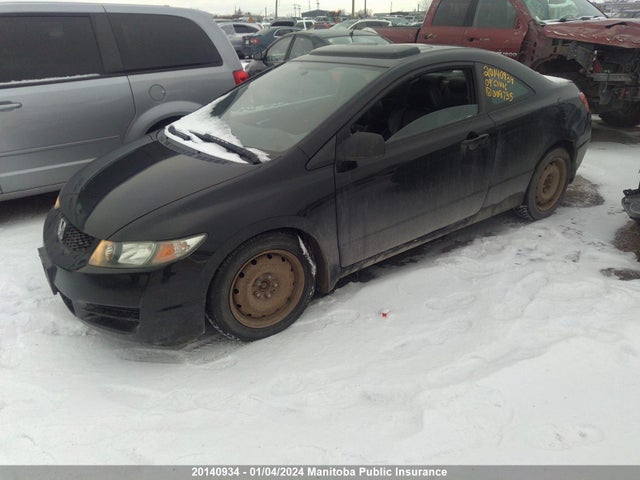 Aukcja sprzedaży 2009 Honda Civic Ex-l, vin: 2HGFG11079H009735, numer aukcji: 20140934