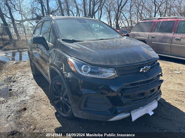 Chevrolet Trax Lt 2020 KL7CJPSB0LB345925 Image 1