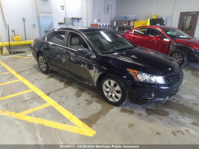 Auction sale of the 2008 Honda Accord Ex, vin: 1HGCP26828A807306, lot number: 20149373
