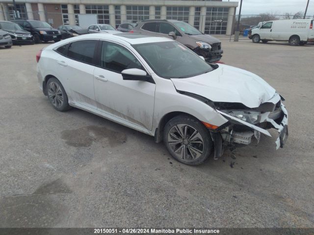 Auction sale of the 2016 Honda Civic Ex-t, vin: 2HGFC1F40GH105842, lot number: 20150051